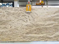Мрамор Classic Beige